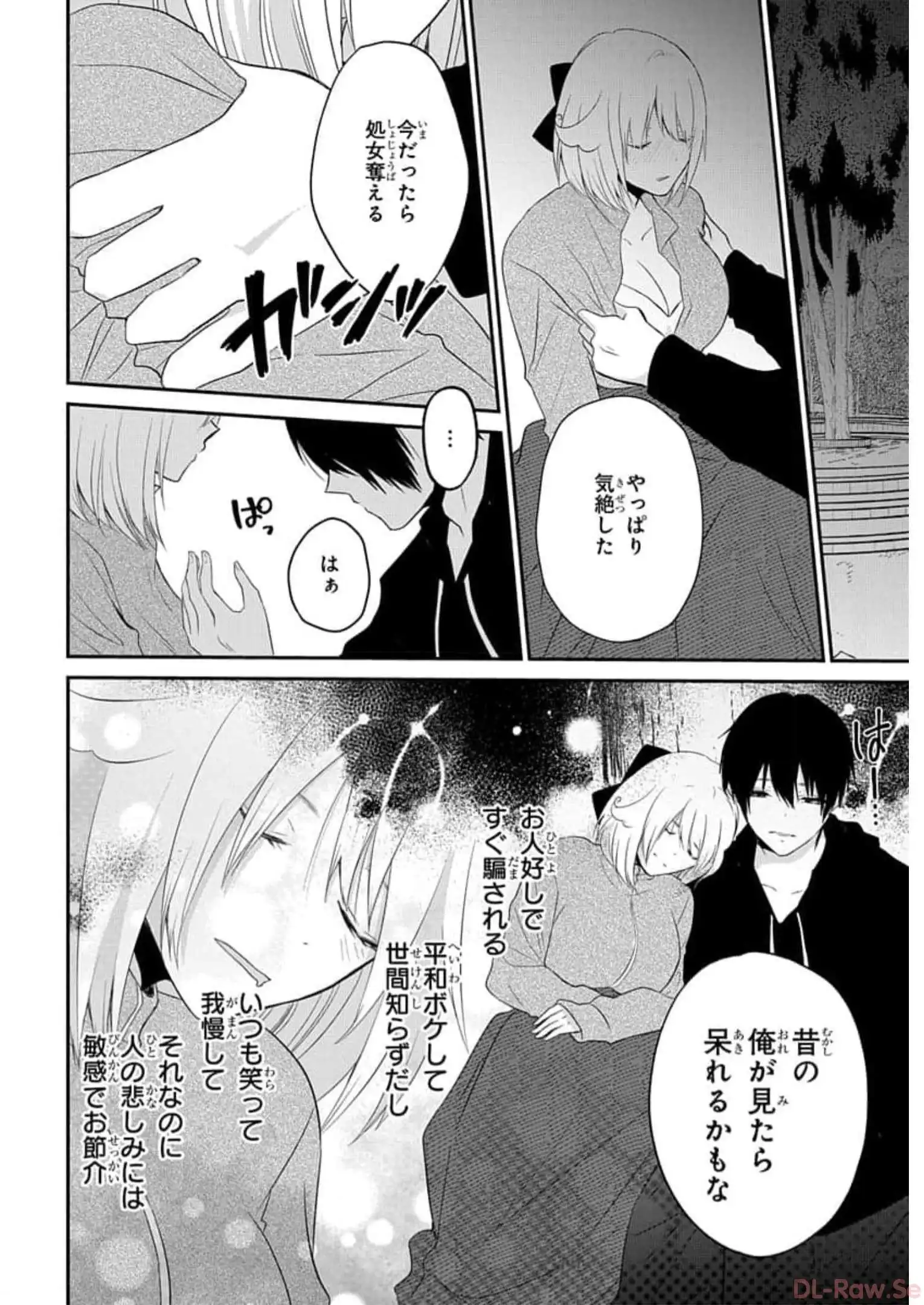 P16