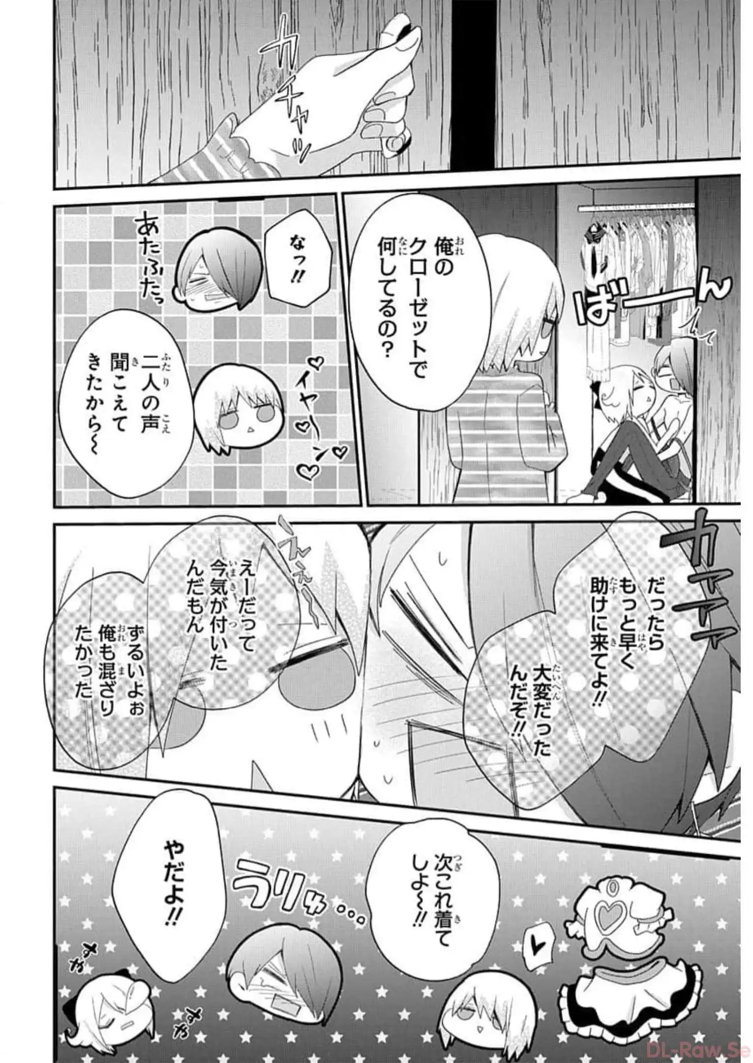 P18