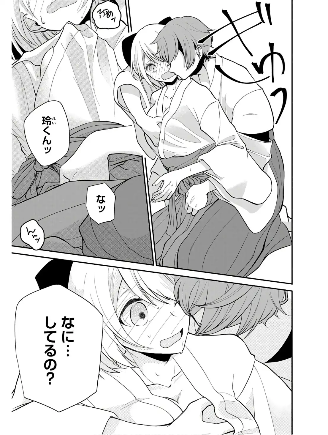 P31