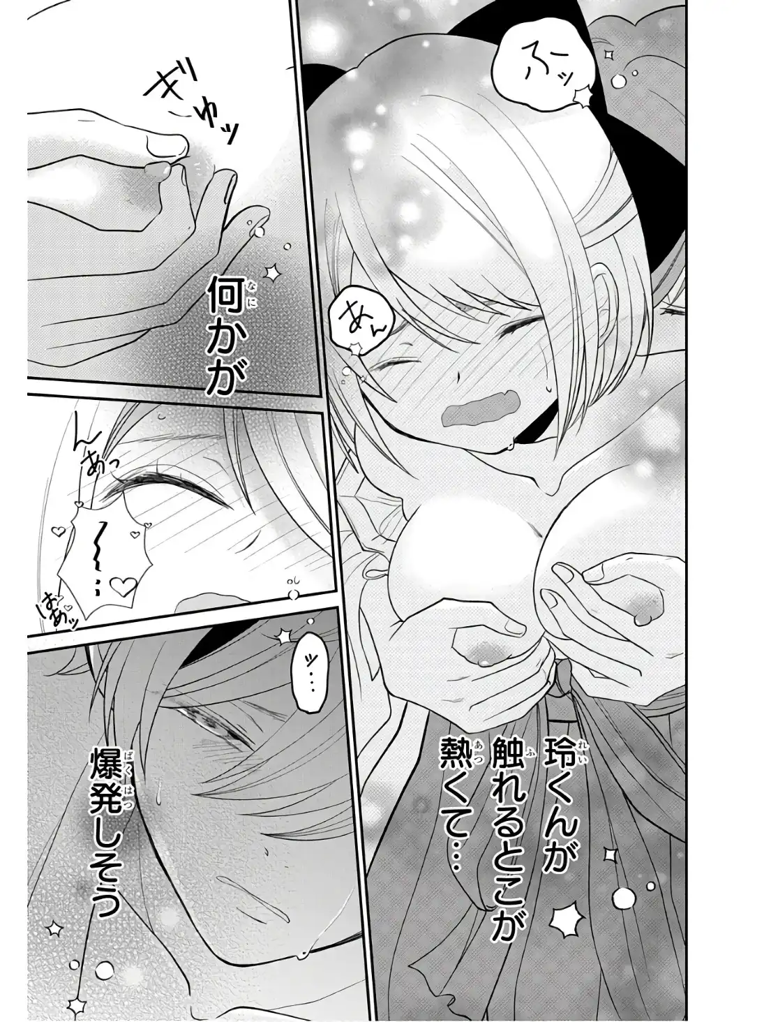 P35