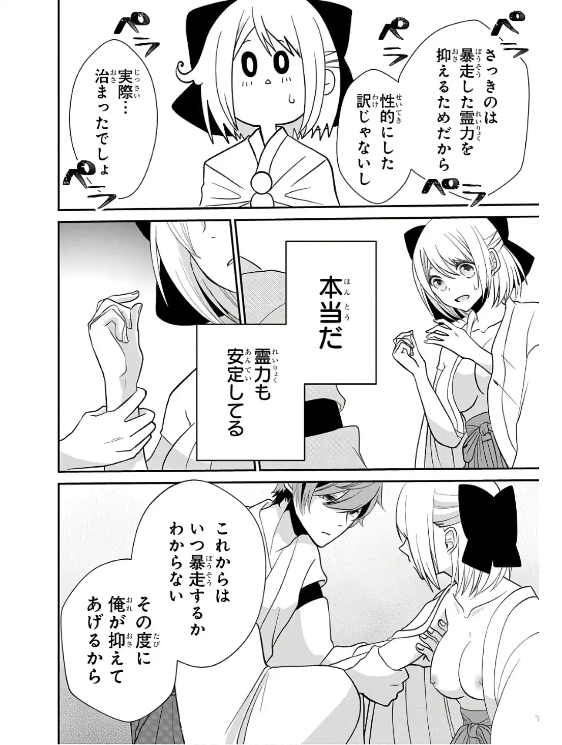 P40