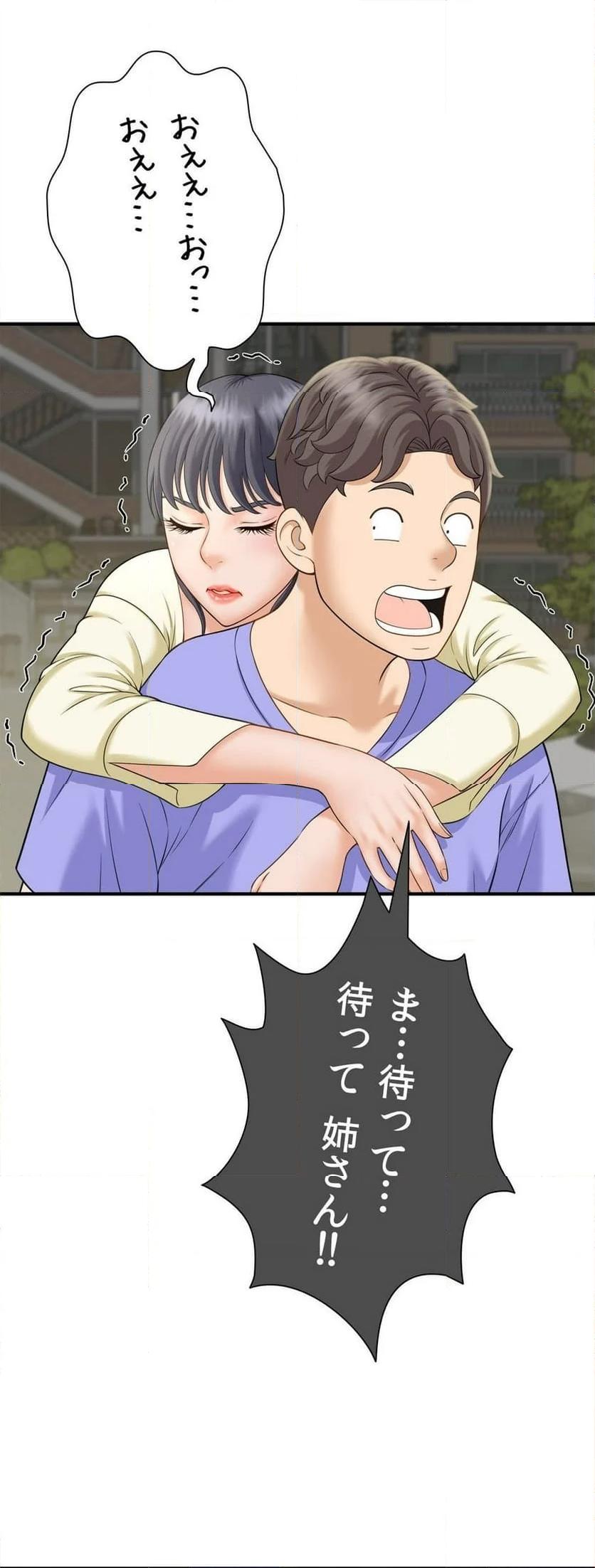 P38