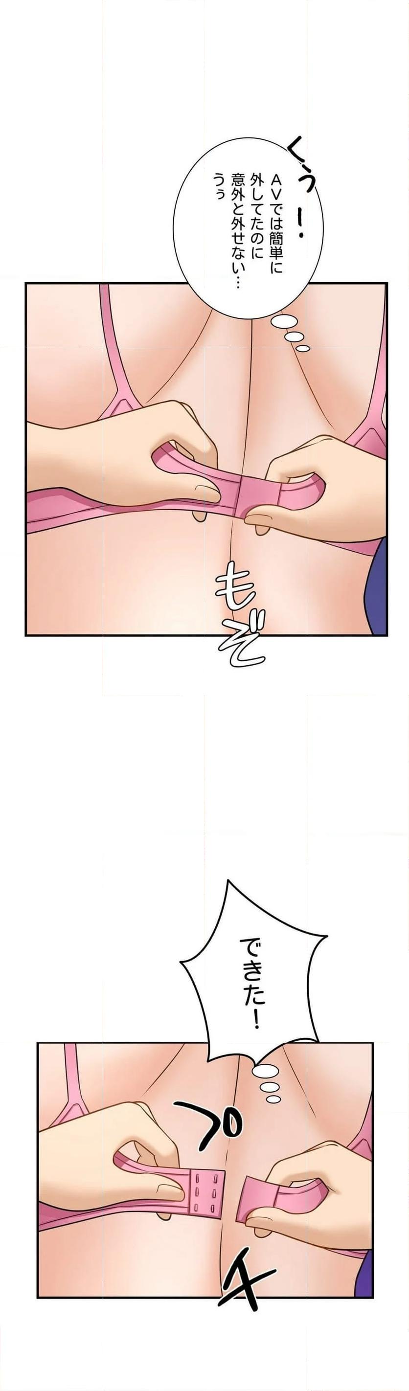 P53