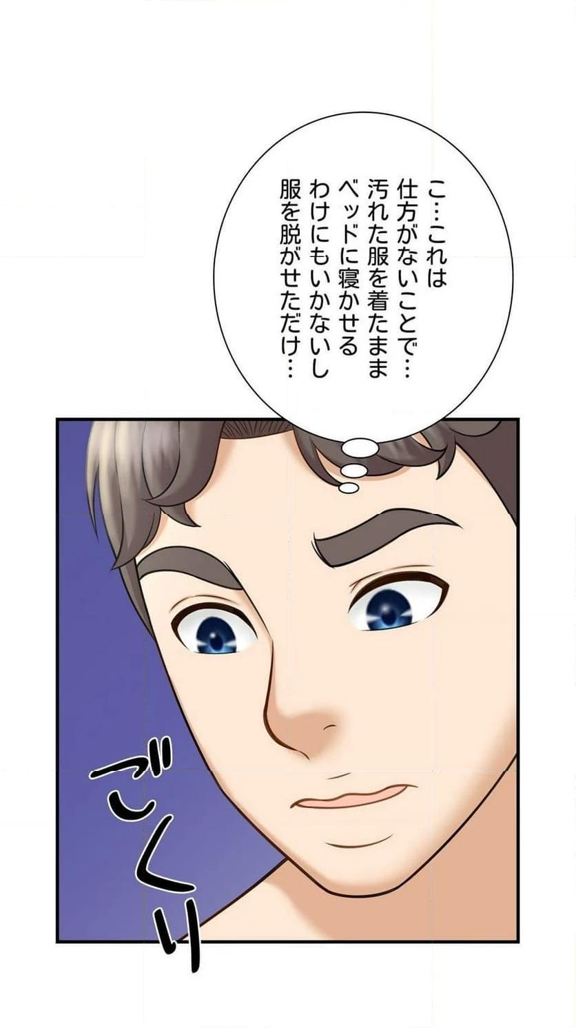 P55