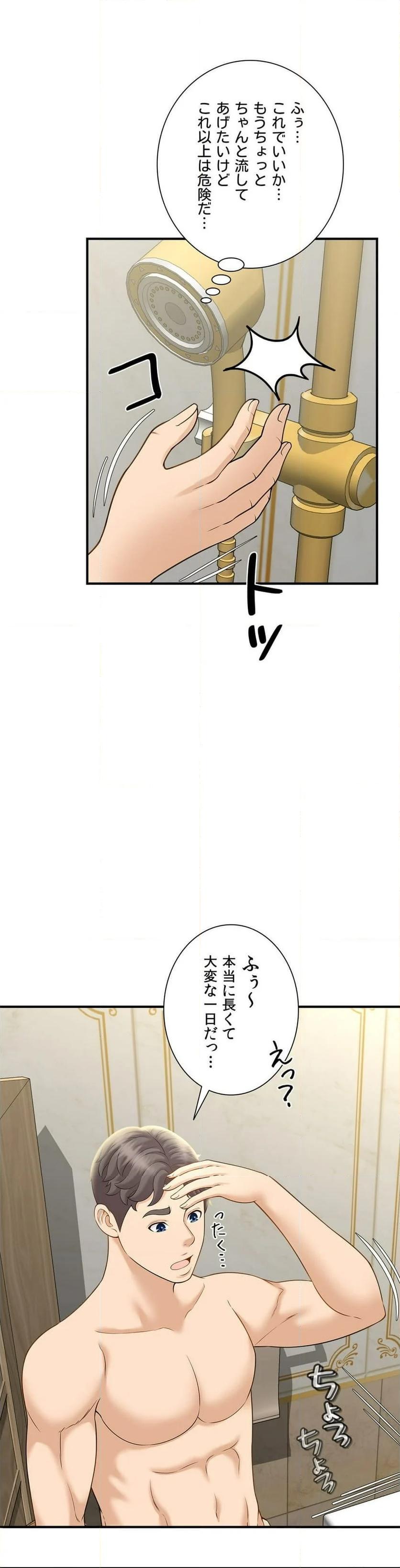 P57