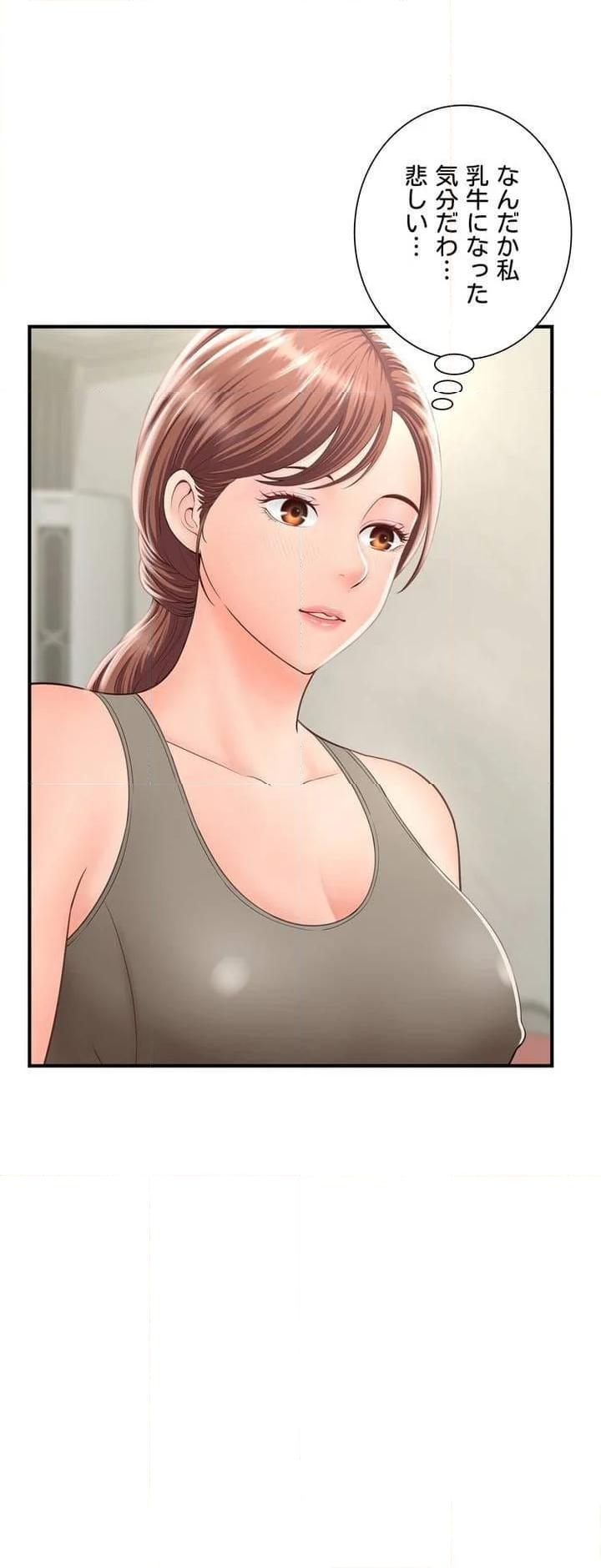 P64