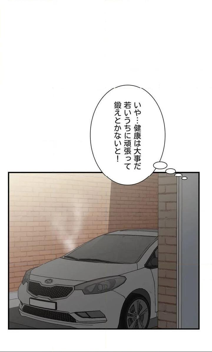 P76