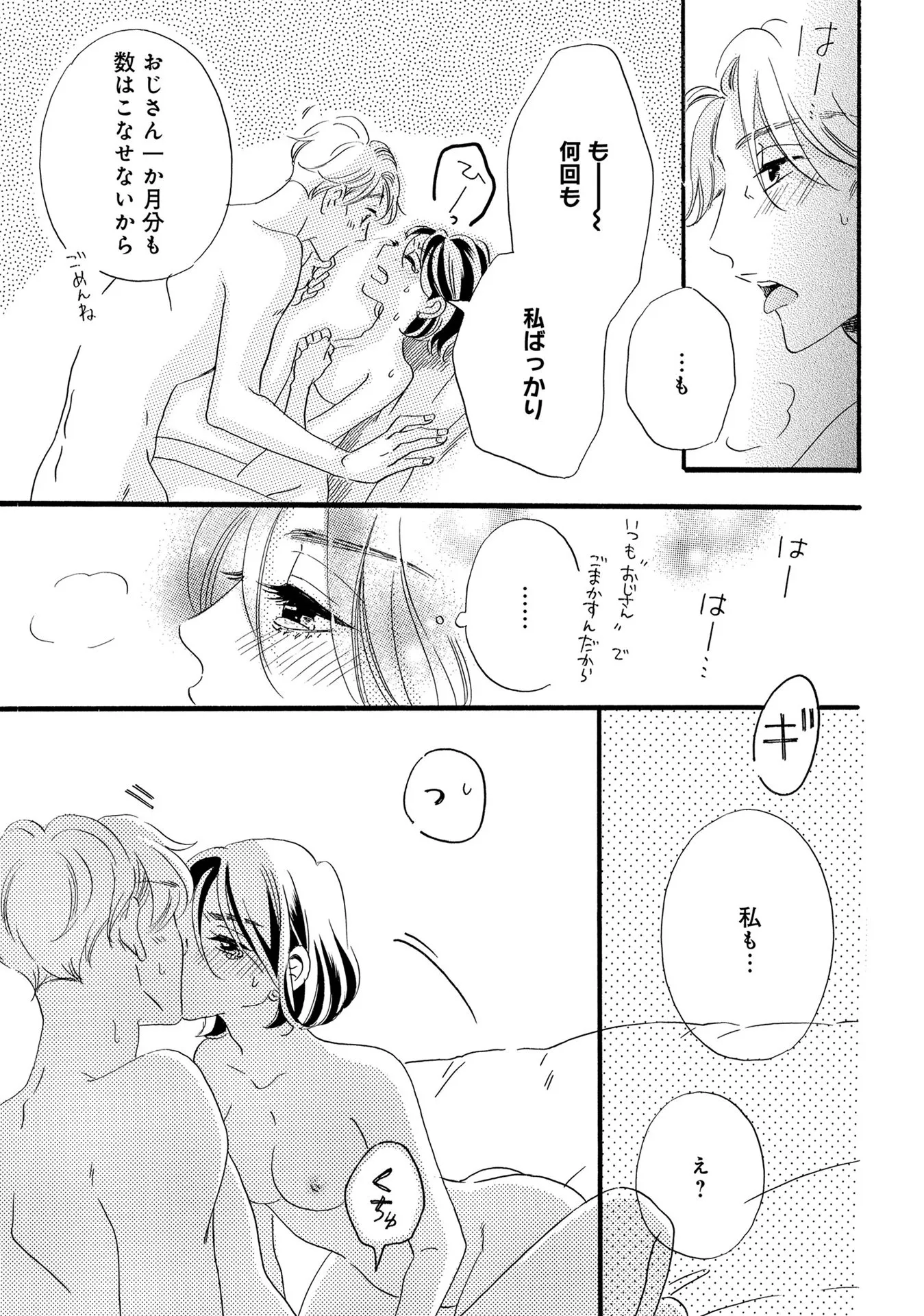 P33