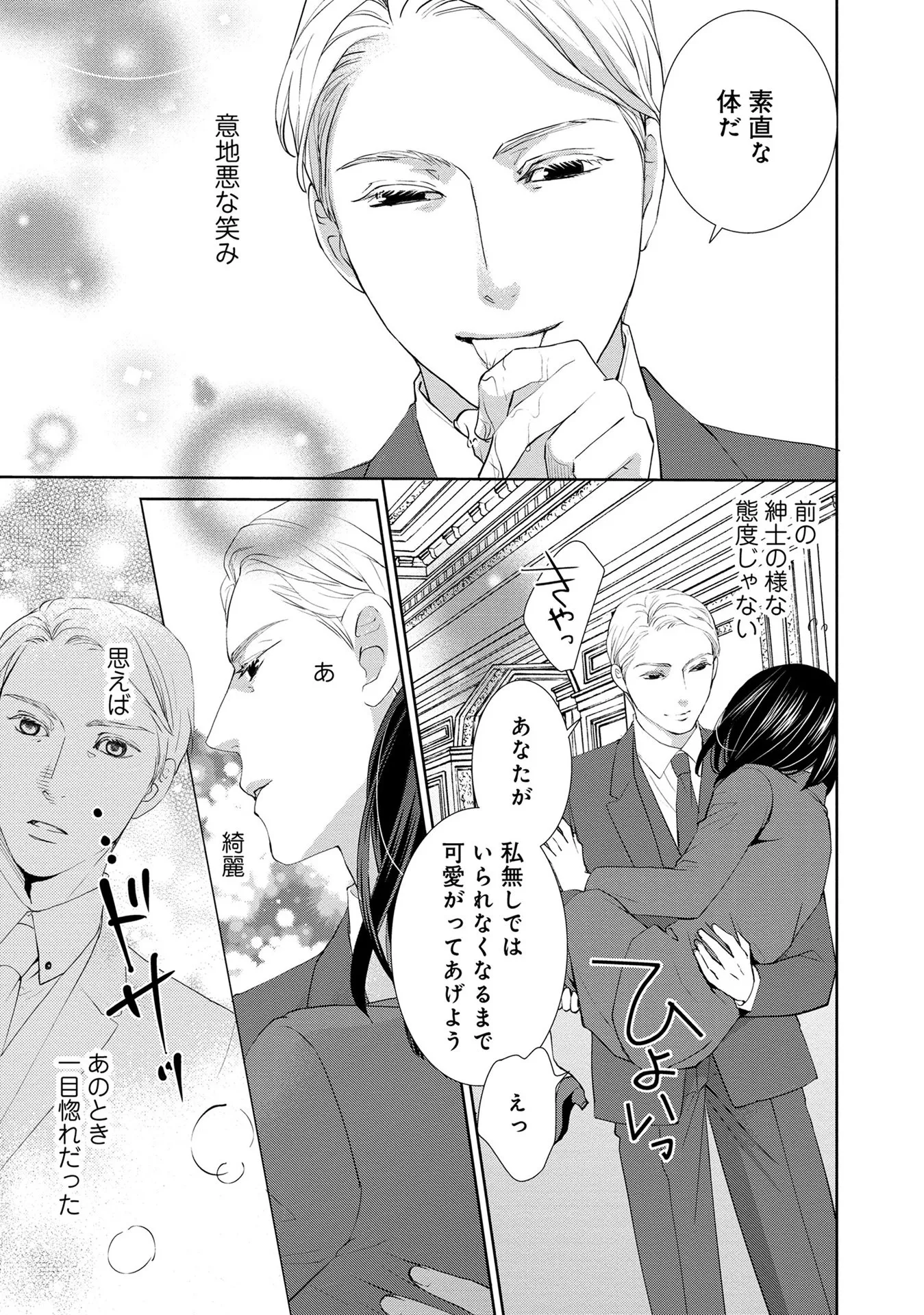 P36