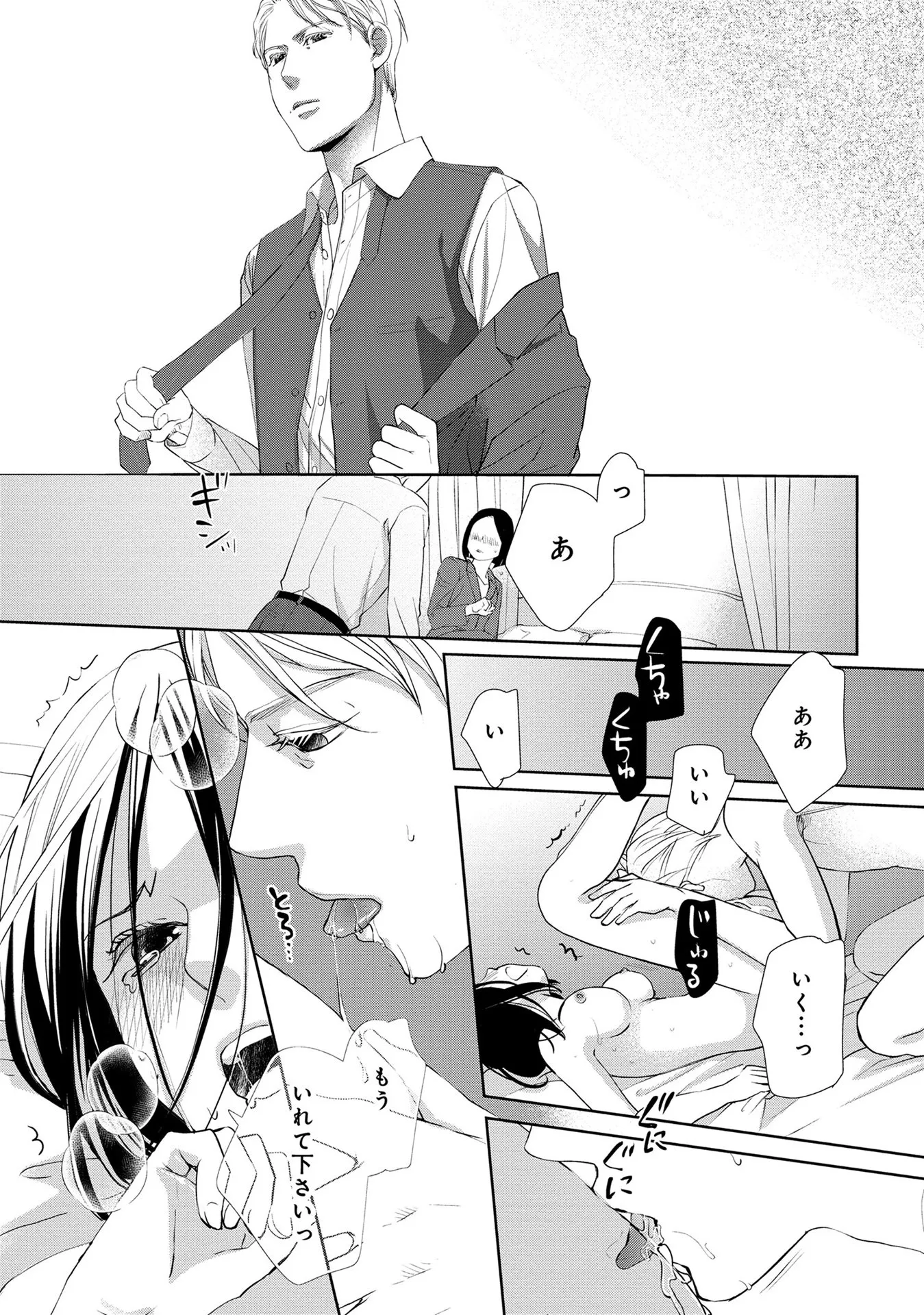 P37