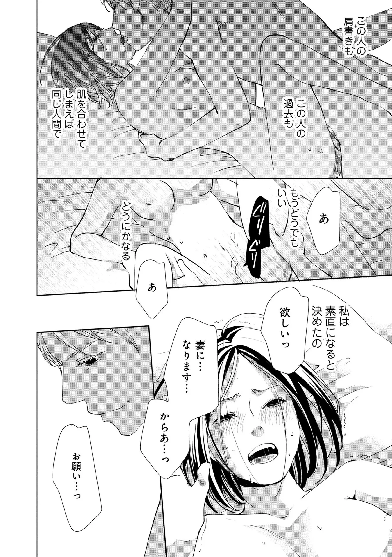 P39