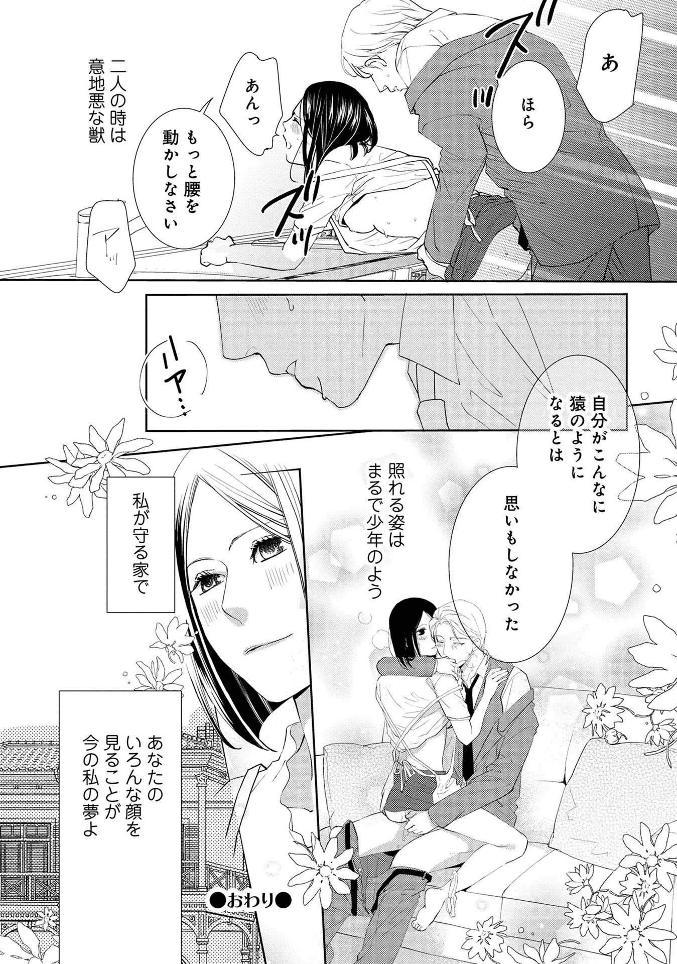 P41