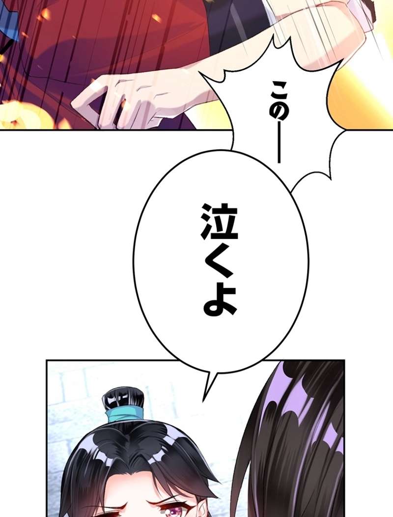 P34
