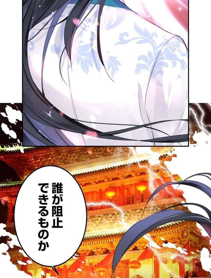 P34