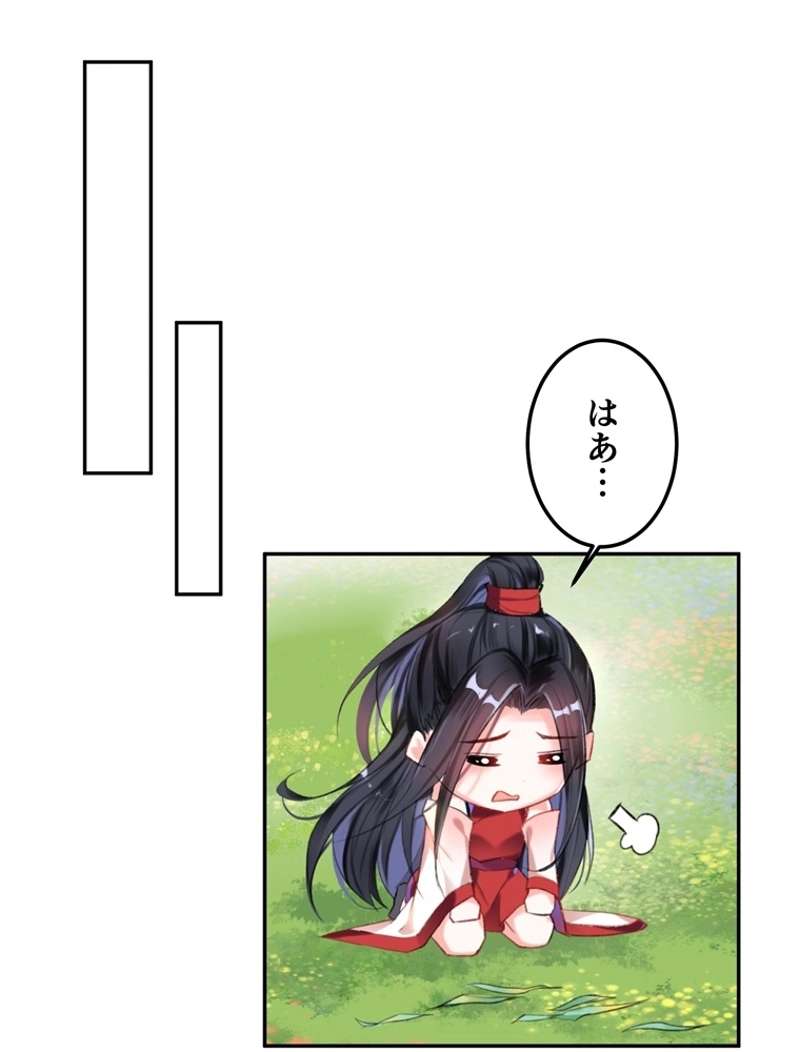P37