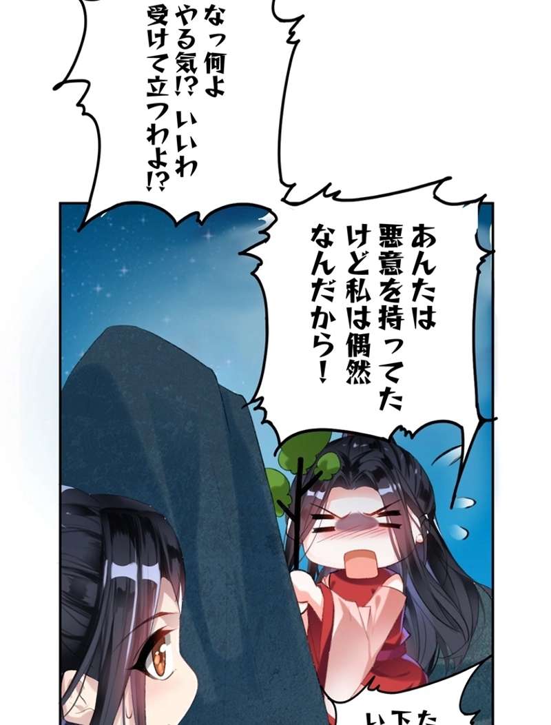 P64