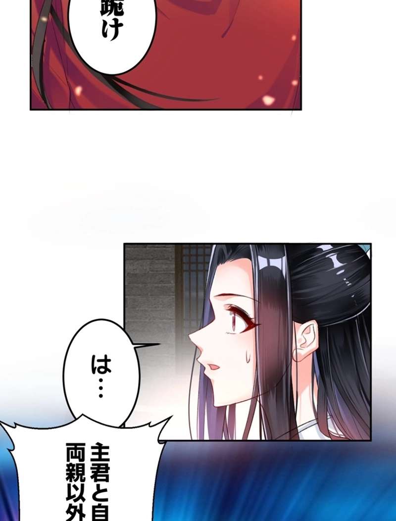 P52