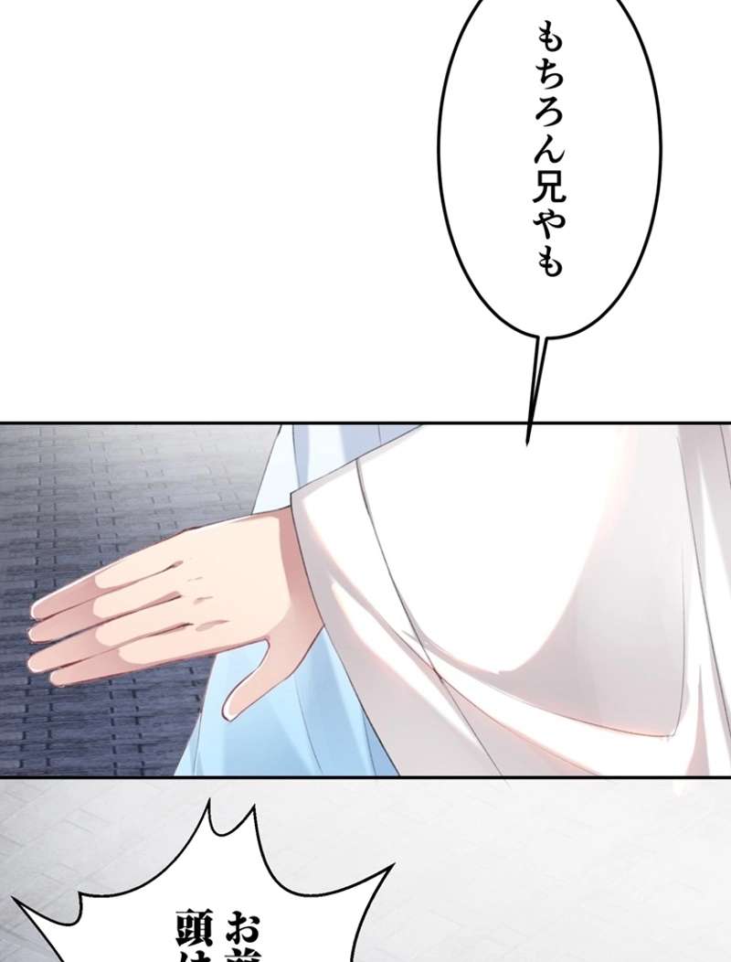 P58
