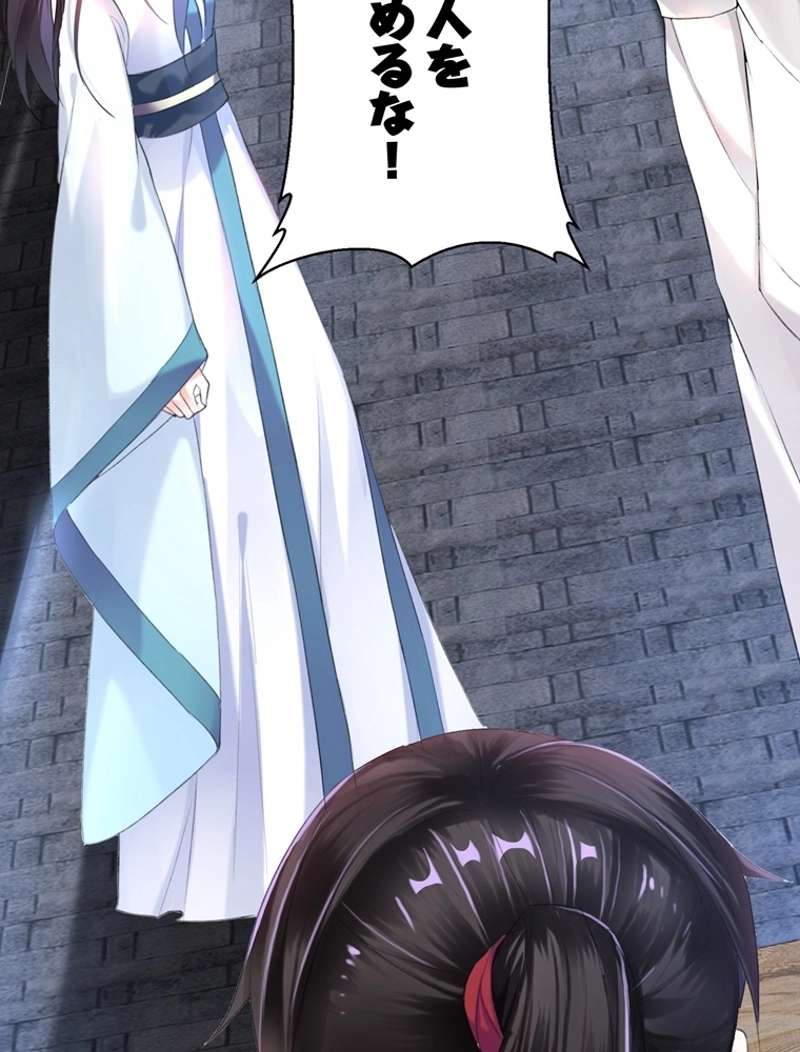 P71