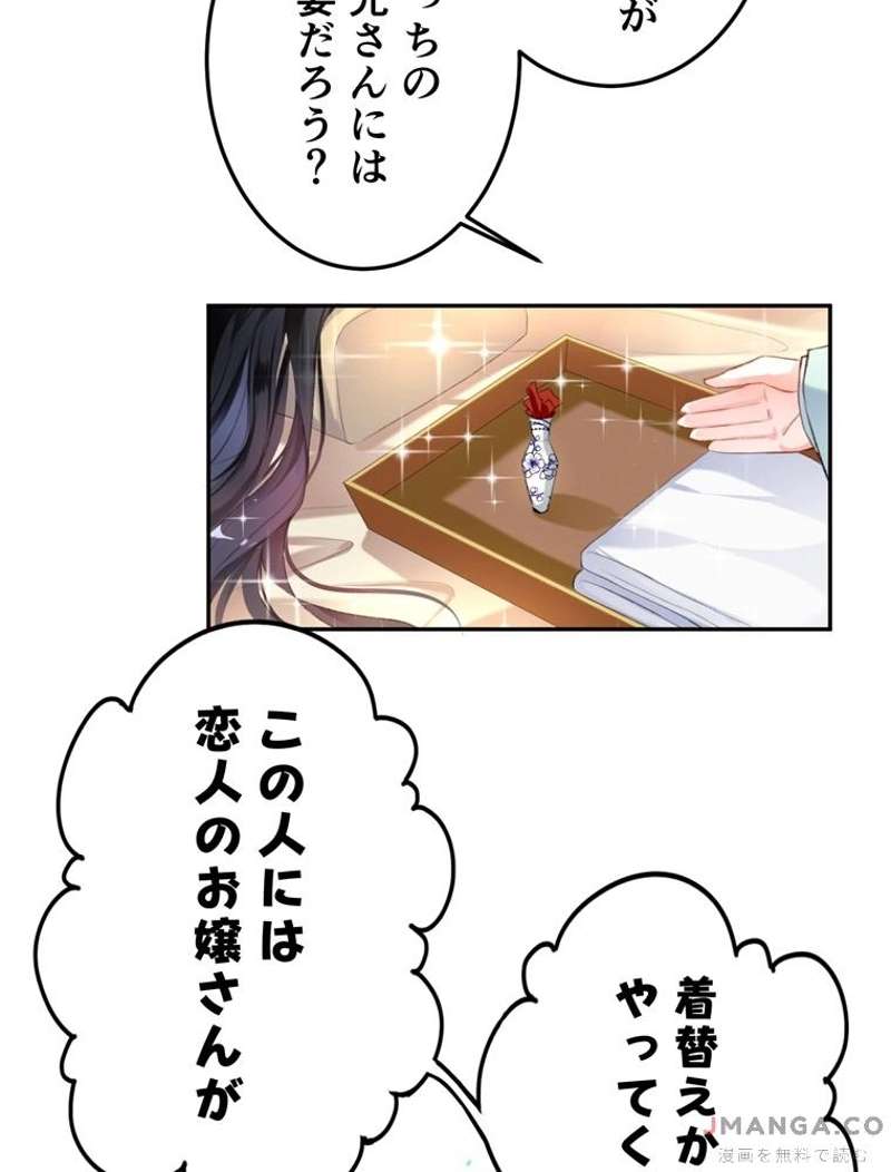 P48