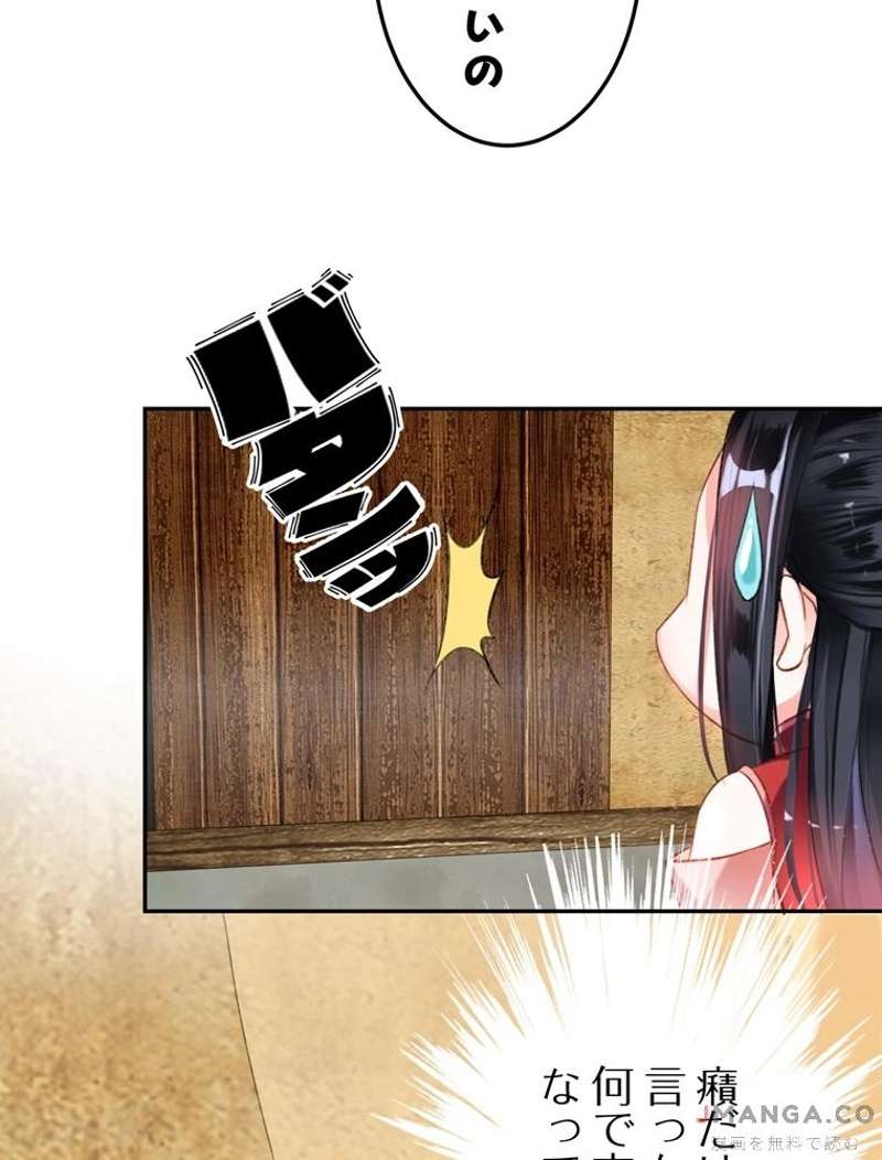 P52