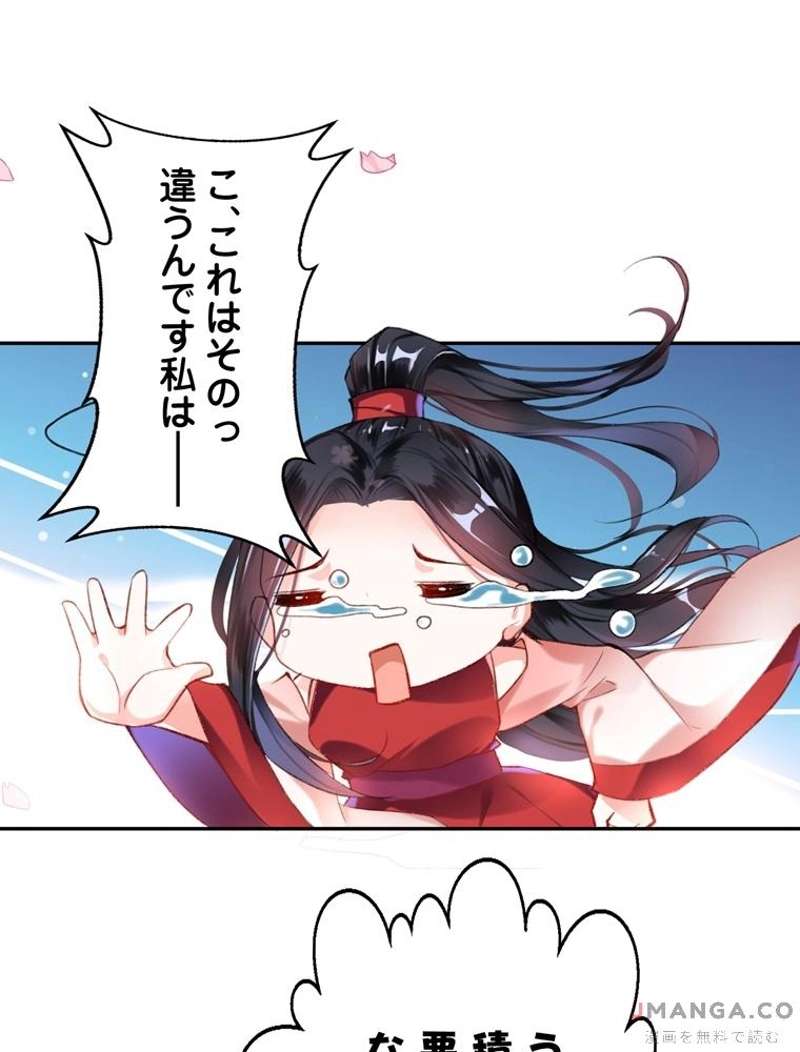 P69
