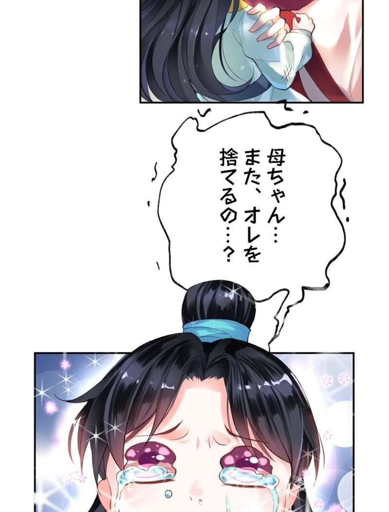 P36