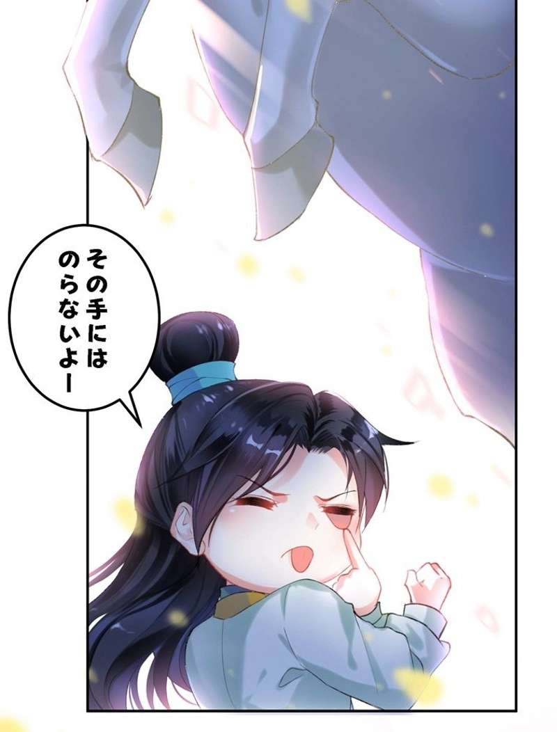 P60