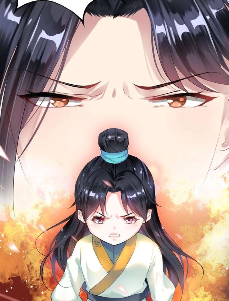 P88