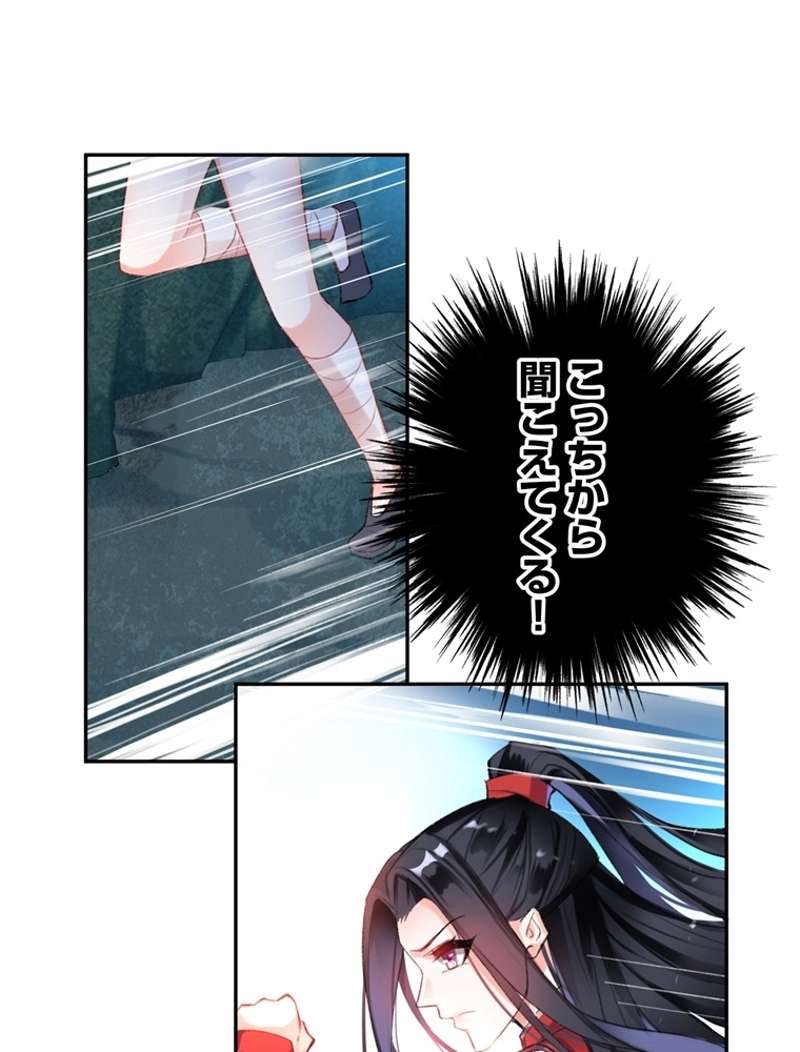 P49