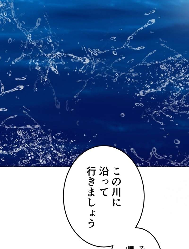 P56