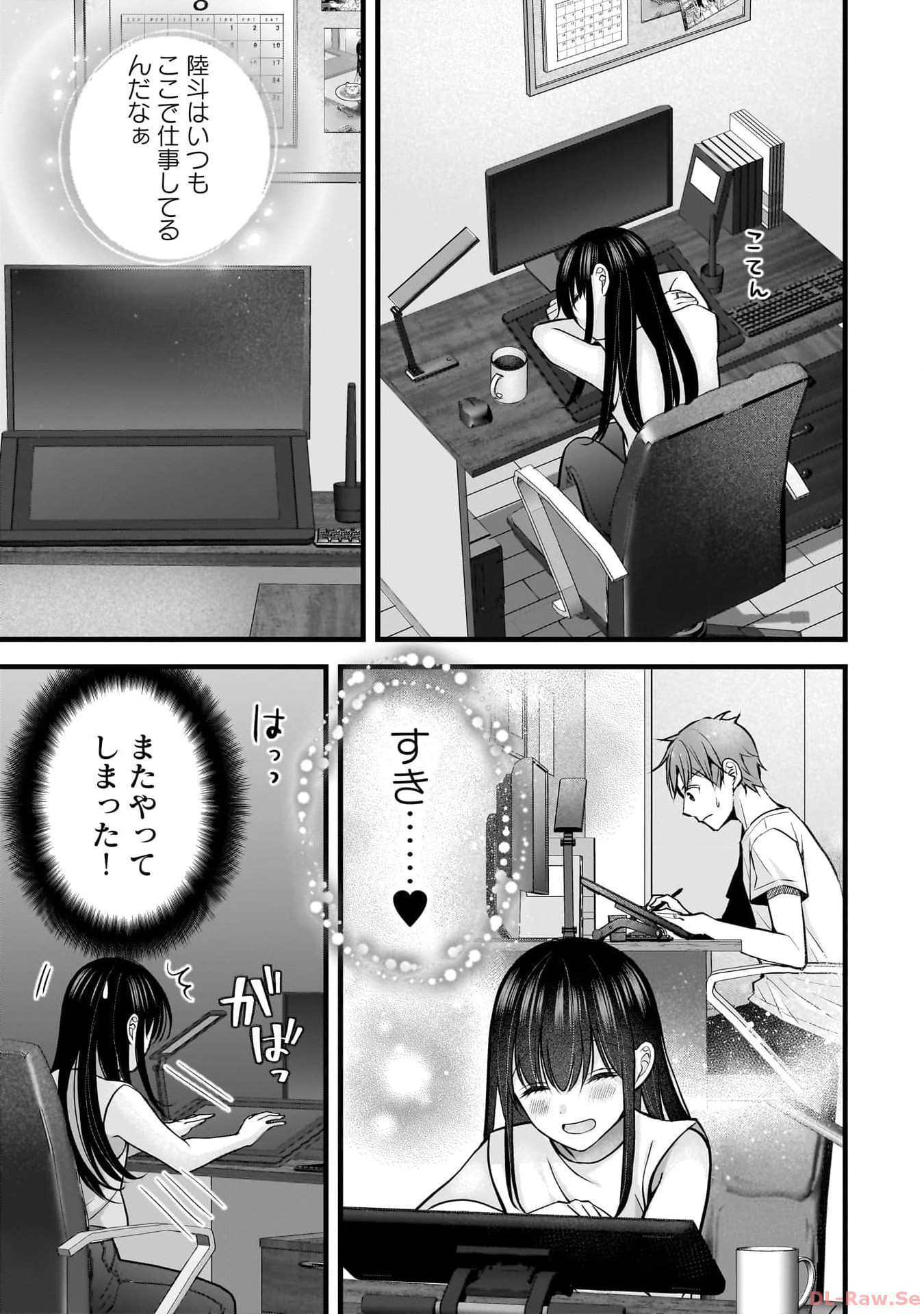 P17