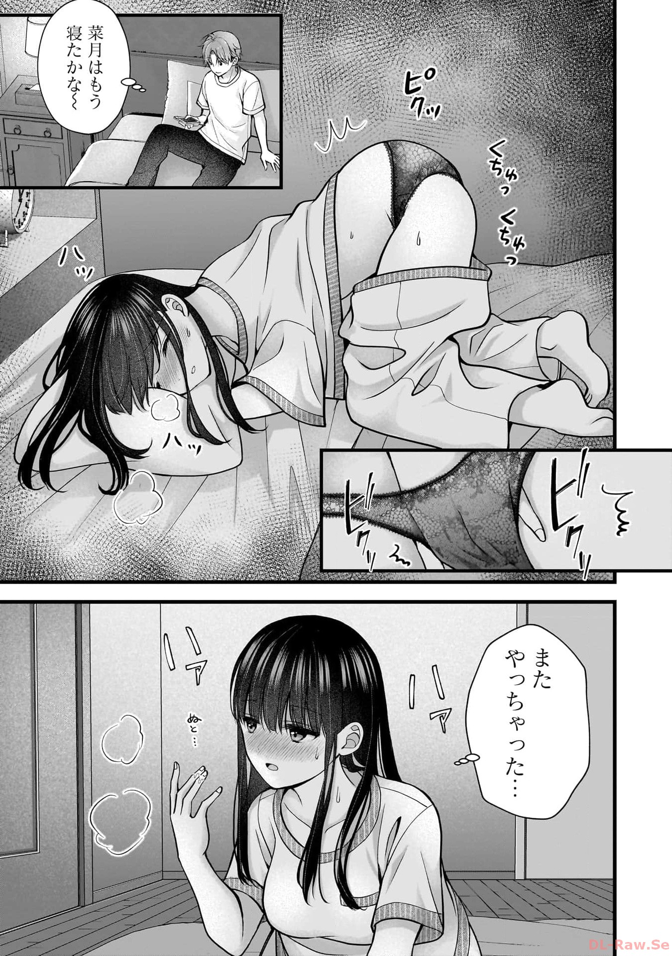 P23