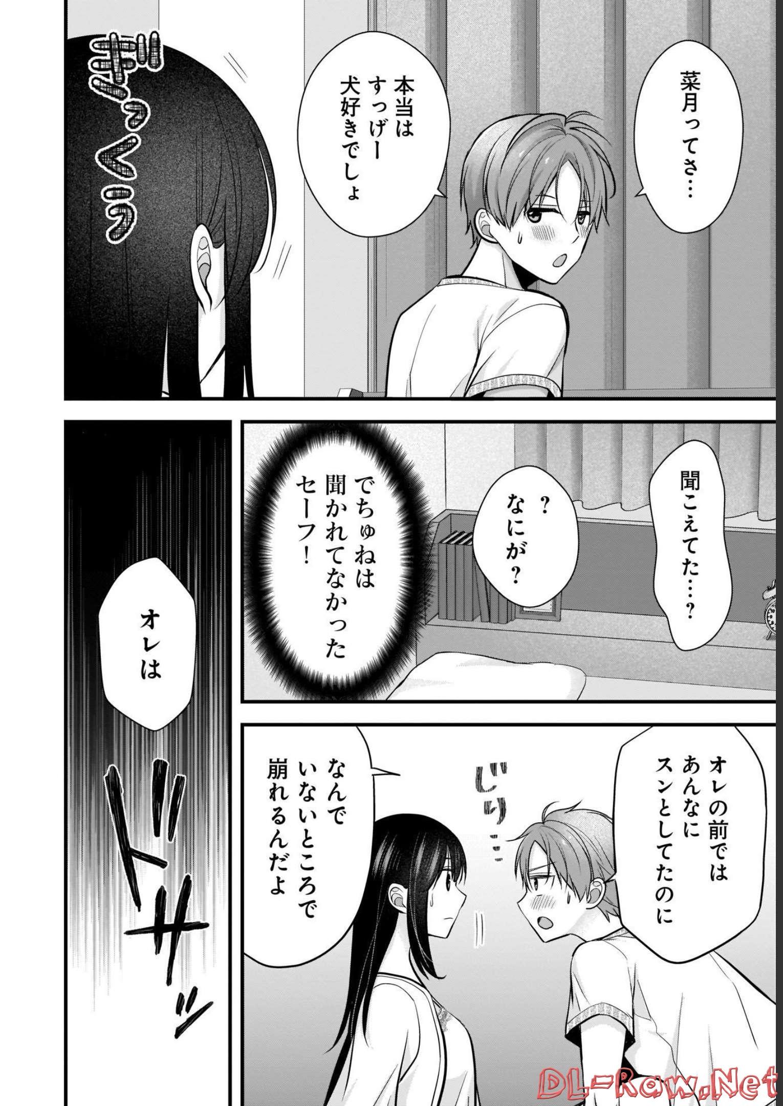 P14