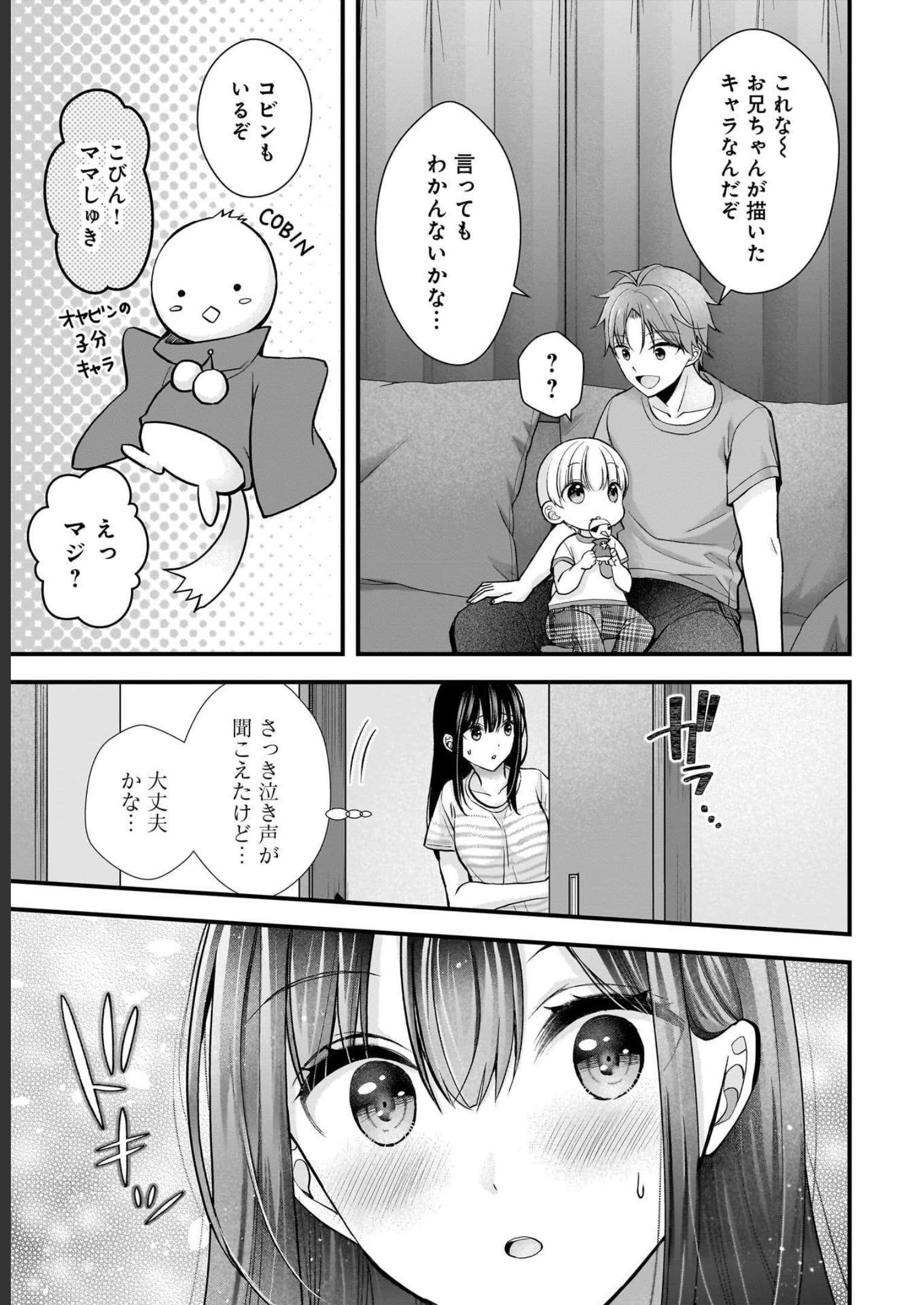P15