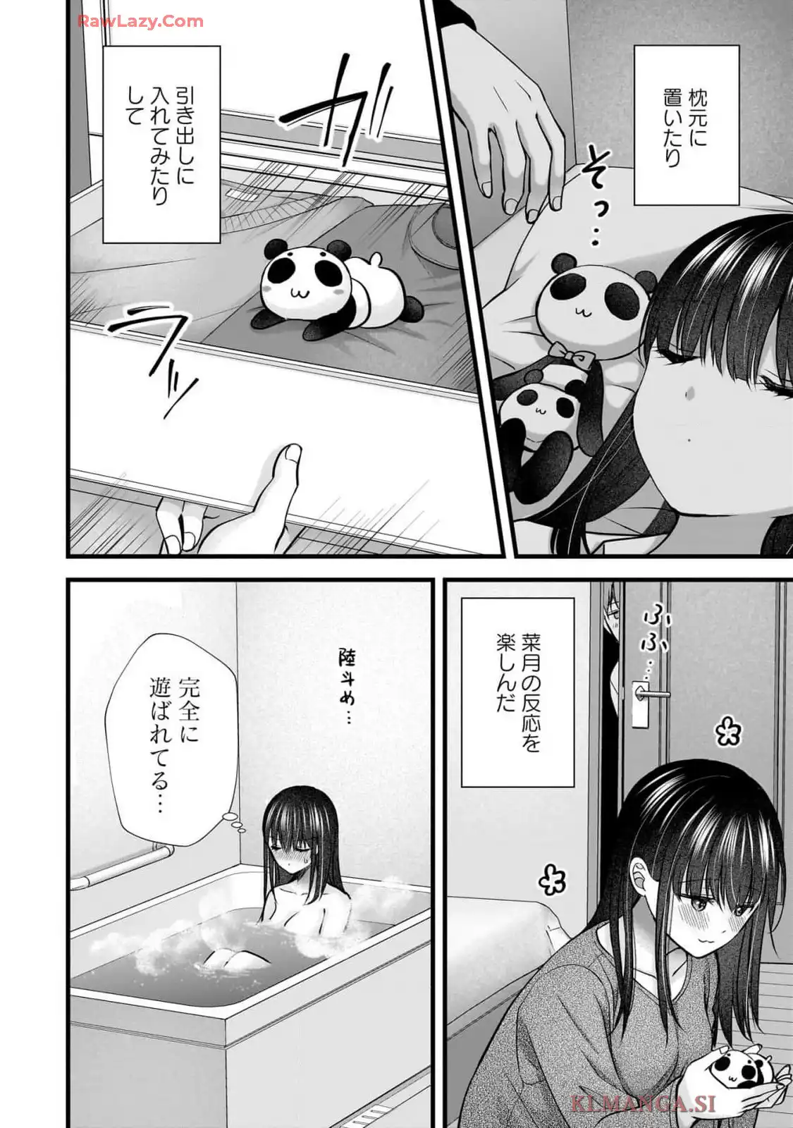 P12