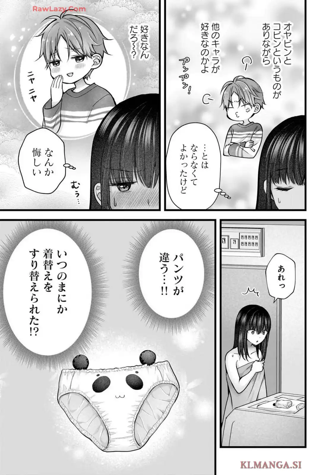 P13