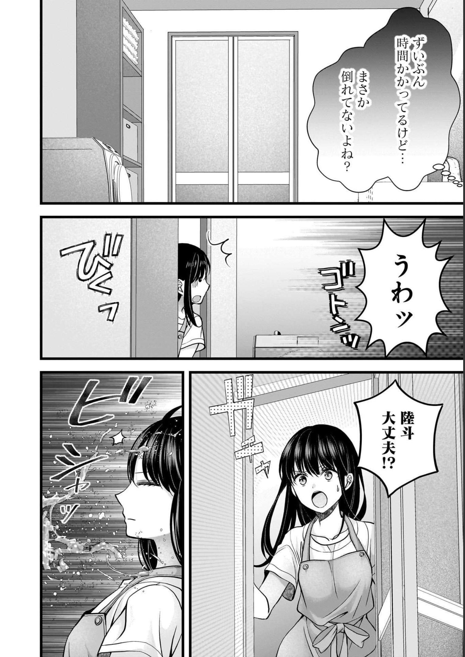 P10