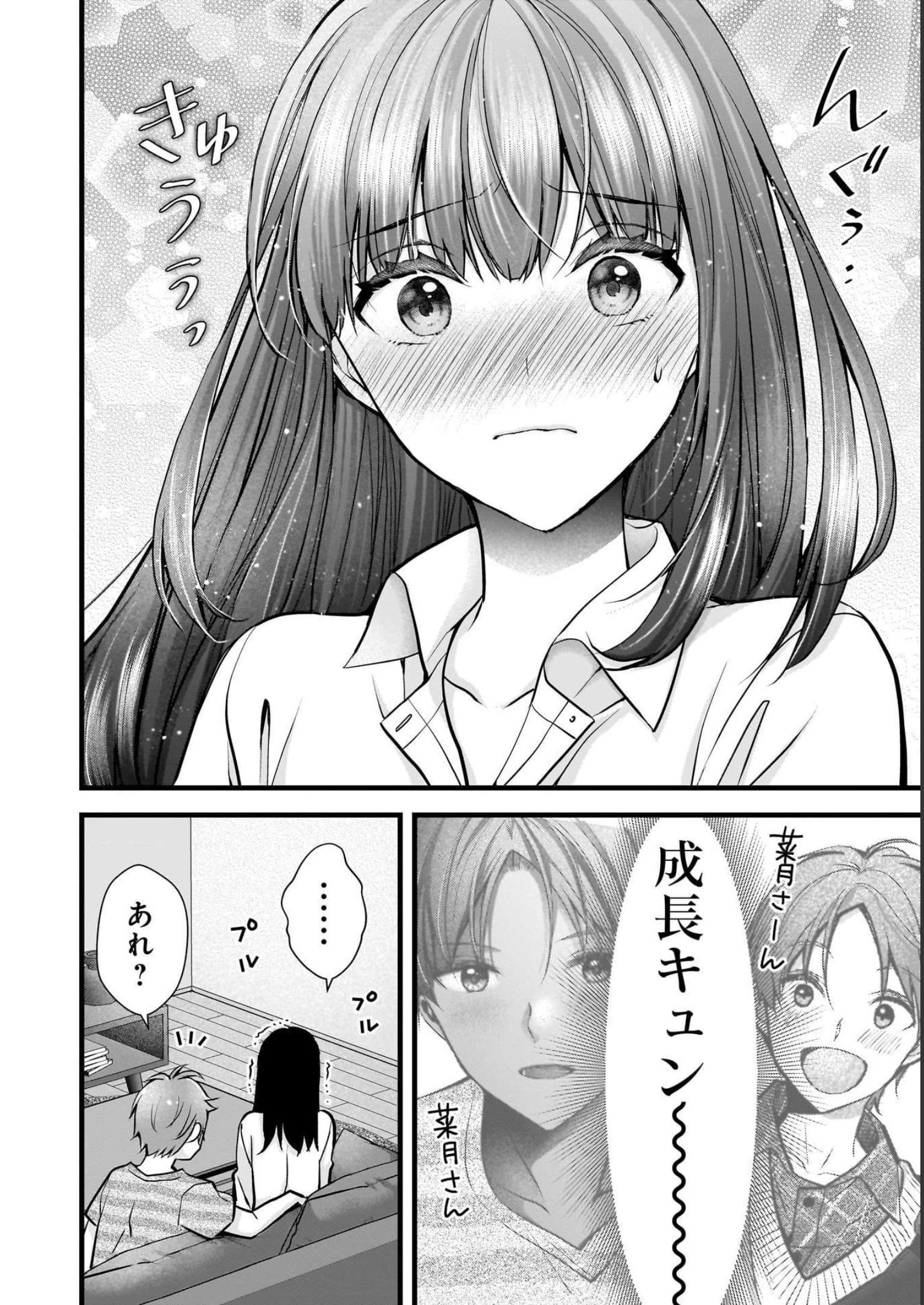 P12