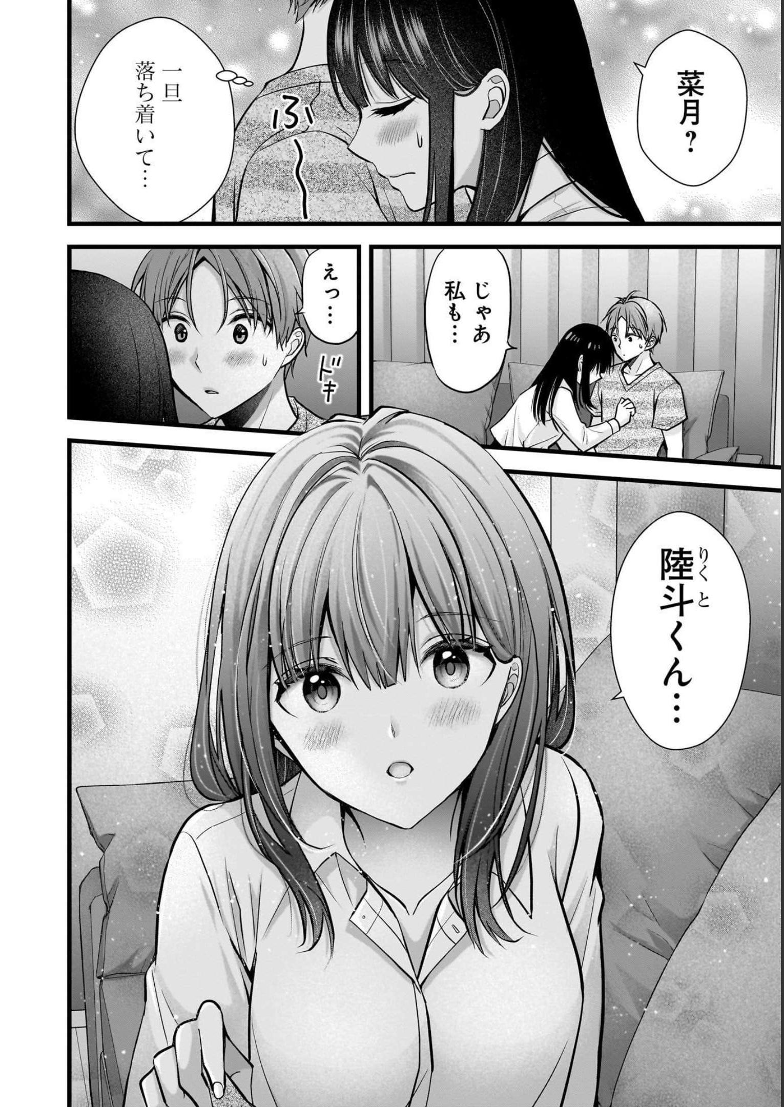 P14