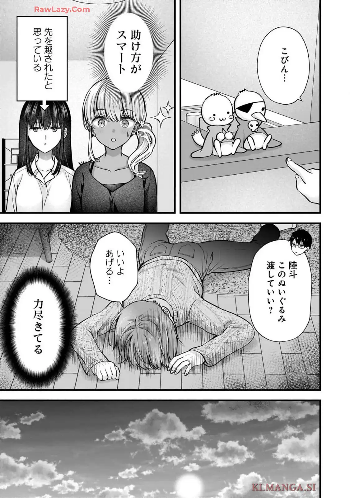 P11