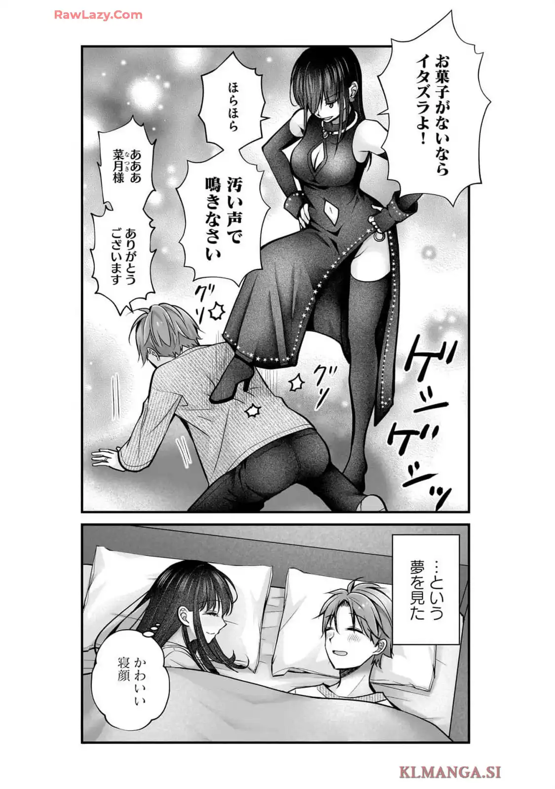 P29