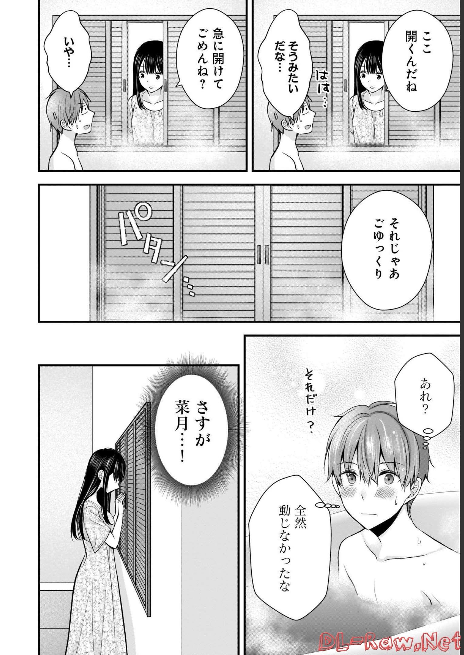 P14