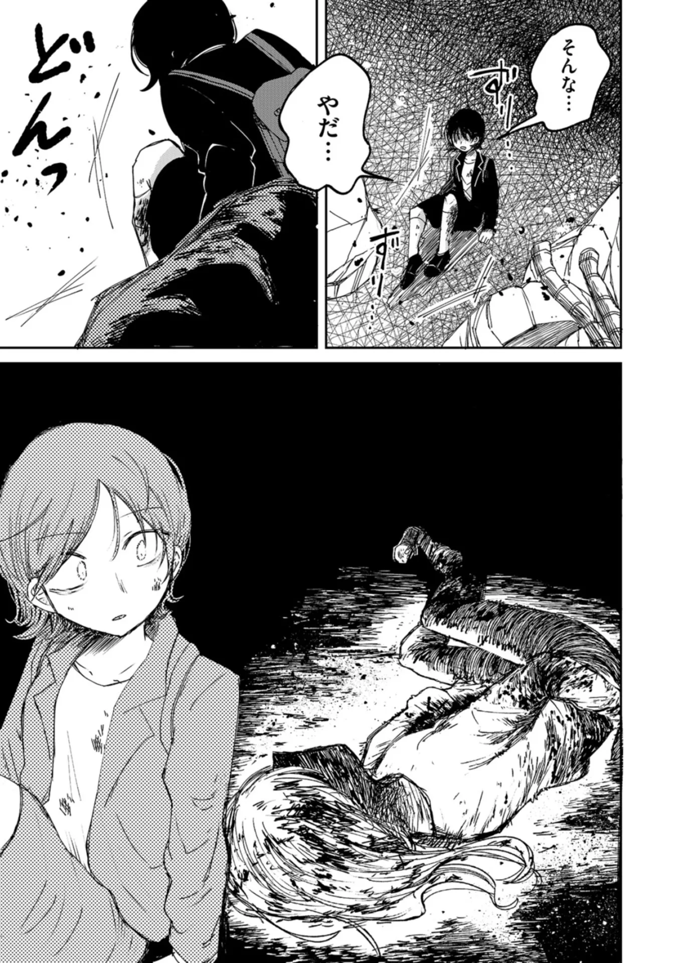 P35