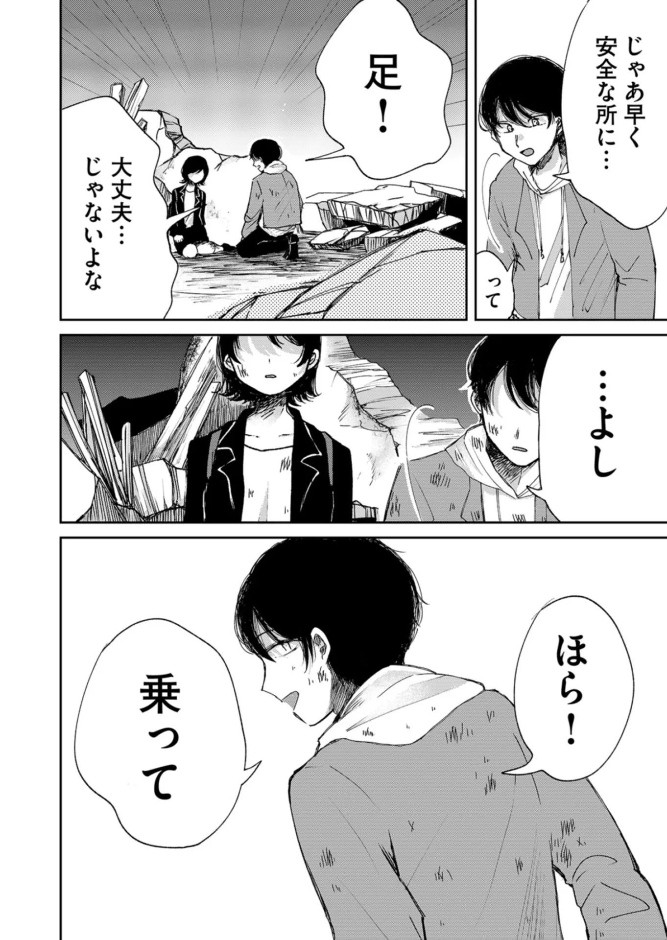 P42