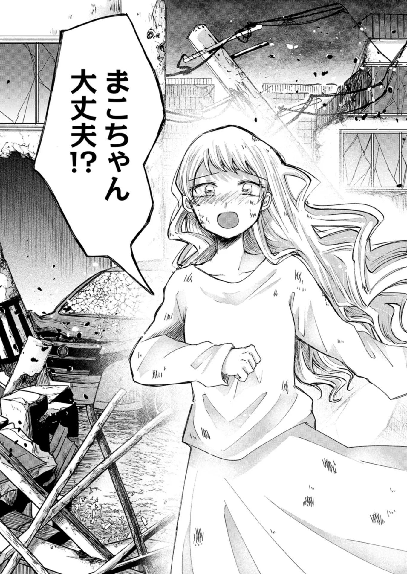 P46