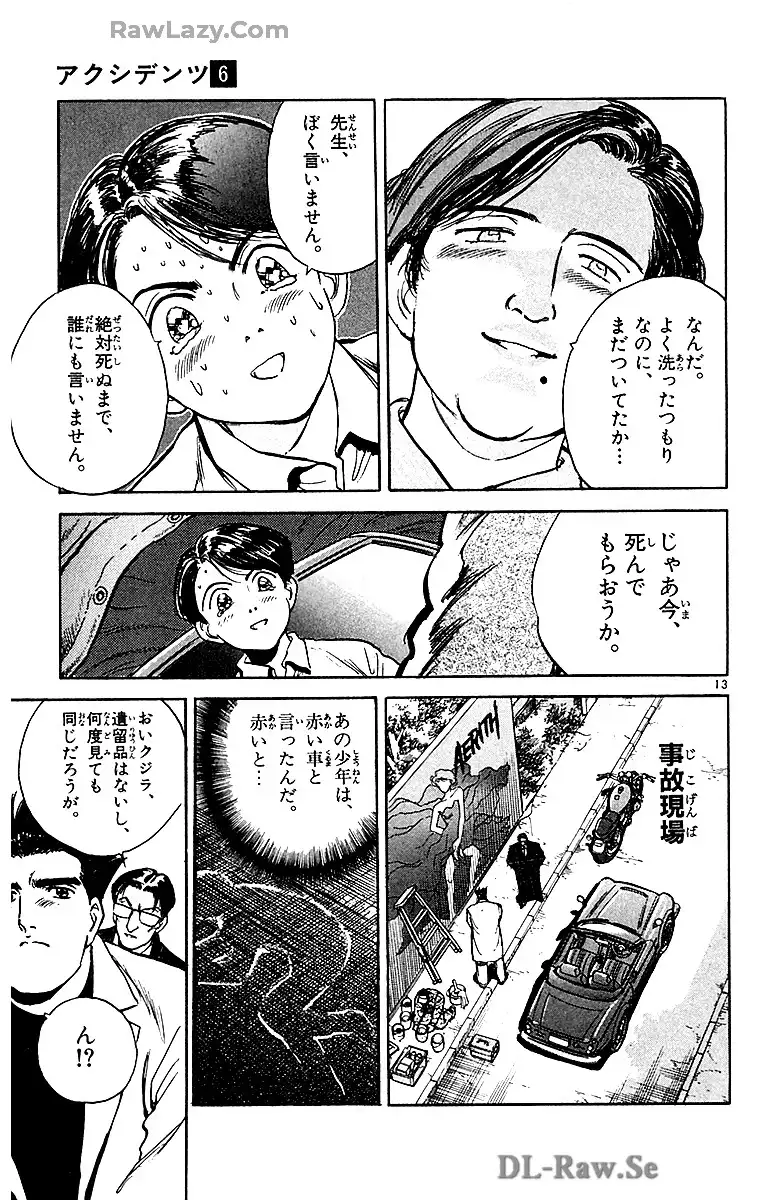 P13