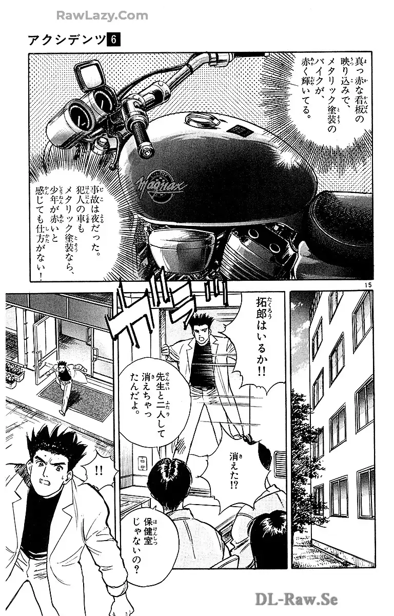 P15