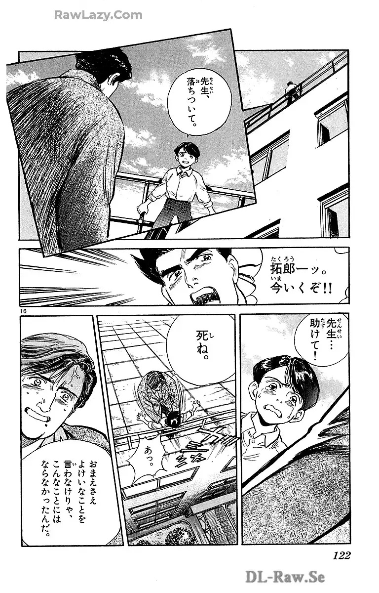 P16