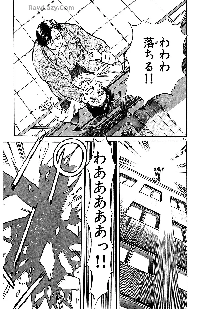 P17